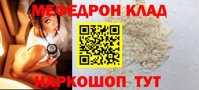 MDMA Тверь