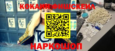 мефедрон мука Тара