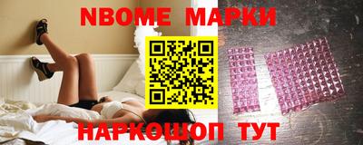мефедрон мука Тара