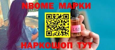 MDMA Тверь