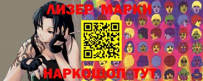 МДПВ Татарск