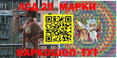 MDMA Тверь