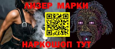 MDMA Тверь