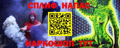 мефедрон мука Тара