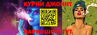 мефедрон мука Тара