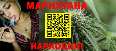 МДПВ Татарск