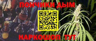 мефедрон мука Тара