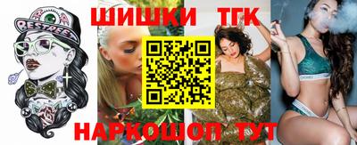 мефедрон мука Тара