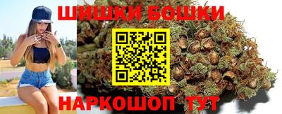MDMA Тверь