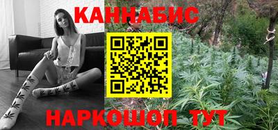 МДПВ Татарск