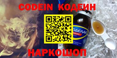 МДПВ Татарск