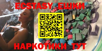 МДПВ Татарск