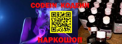 мефедрон мука Тара