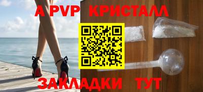 MDMA Тверь