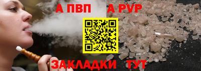MDMA Тверь