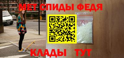 МДПВ Татарск