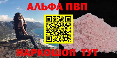 MDMA Тверь