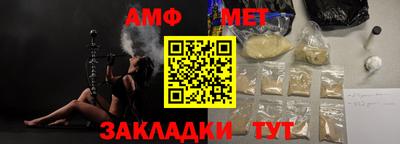 MDMA Тверь