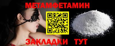 МДПВ Татарск