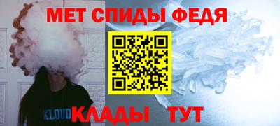 MDMA Тверь