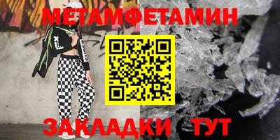 MDMA Тверь