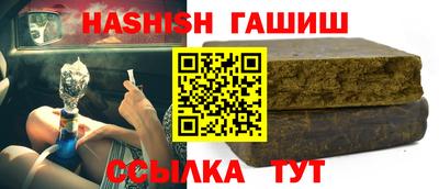 MDMA Тверь