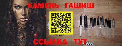 МДПВ Татарск