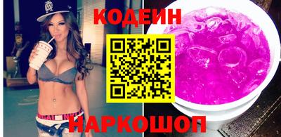 MDMA Тверь